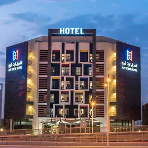 Hotel Art View - Convention & Exhibition Center, Riaad